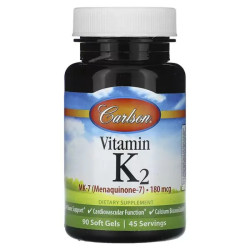 Вітамін K2 90 мкг, Carlson Vitamin K2, 90 гелевих капсул