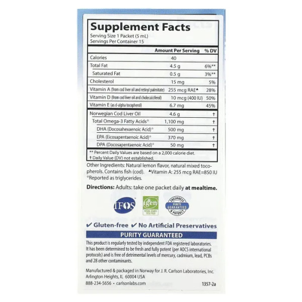 Риб'ячий жир з печінки норвезької тріски, Cod Liver Oil, Carlson, натуральний лимон, 15 пакетиків по 5 мл