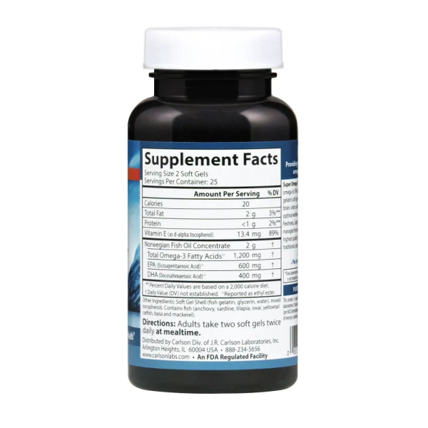 Омега-3, риб'ячий жир, Omega-3 Gems, Fish Gel, Carlson, 1200 мг, 50 капсул