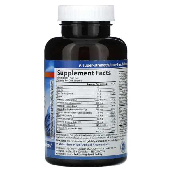 Мультивітаміни + Омега-3, Multi + Omega-3, Carlson, 60 гелевих капсул