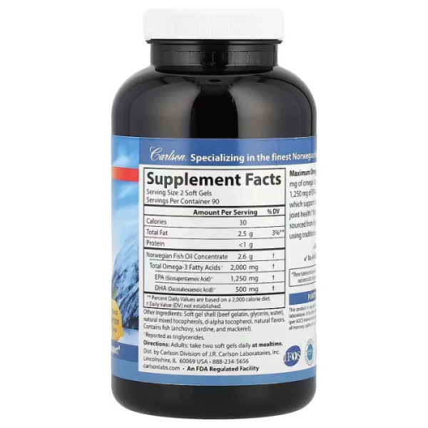 Максимальна Омега, Maximum Omega, Carlson, Wild Norwegian, натуральний лимон, 2000 мг, 180 м'яких гелів (1000 мг на 1 капсулу)