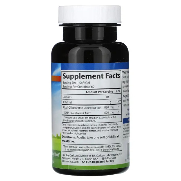 Докозагексаєнова кислота (ДГК), Vegetarian DHA, Carlson, 500 мг, 60 вегетаріанських гелевих капсул