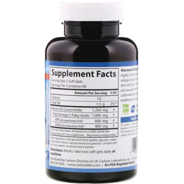 Омега з натуральним смаком лимона, Maximum Omega Minis, Carlson, 1000 мг, 120 міні-гелевих капсул