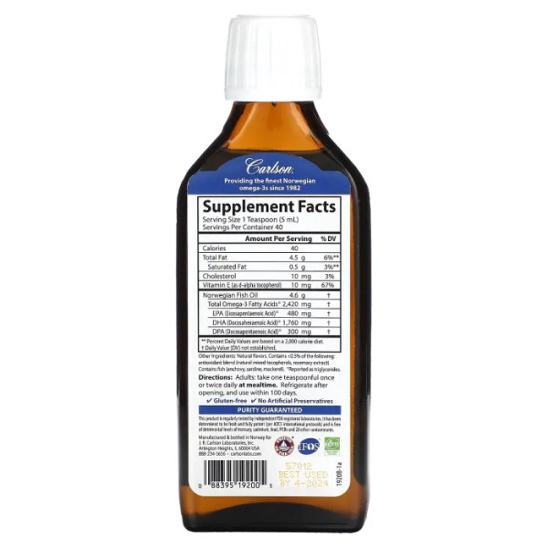Докозапентаєнова кислота, Super DPA, Carlson, смак ягідного лимонаду, 200 мл