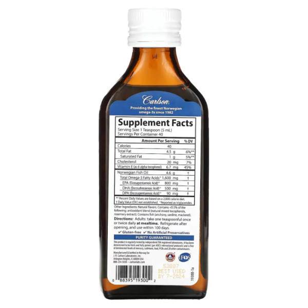 Риб'ячий жир, The Very Finest Fish Oil, Carlson, норвезький, найкращої якості, натуральний ягідний мікс, 1600 мг, 200 мл