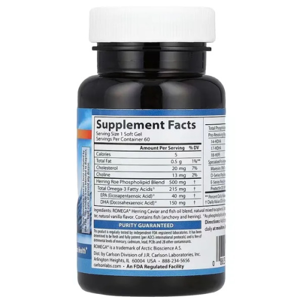 Омега-3 з SPM, Omega-3s with SPMs, Carlson, 60 гелевих капсул