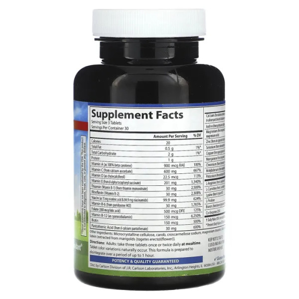 Кардіо комплекс, Cardio Complete, Carlson, 90 таблеток