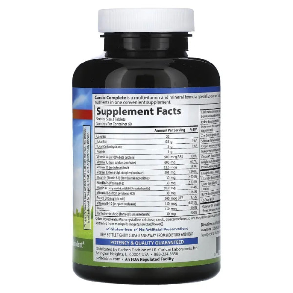 Кардіо комплекс, Cardio Complete, Carlson, розширений серцево-судинний мультикомплекс, 180 таблеток