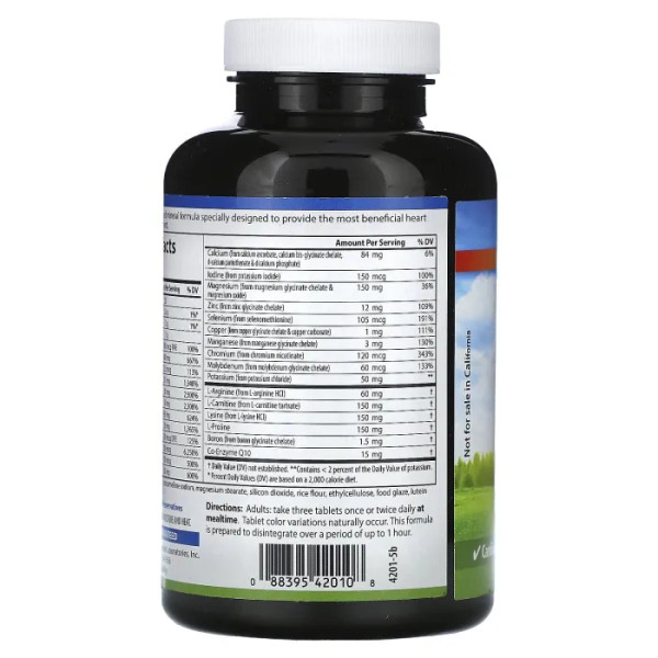 Кардіо комплекс, Cardio Complete, Carlson, розширений серцево-судинний мультикомплекс, 180 таблеток