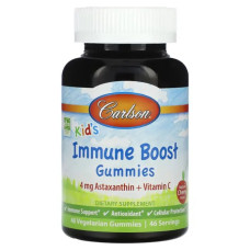 Жевательные конфеты для детей астаксантин с витамином C вкус вишни, Carlson Kids Immune Boost, 46 вегетарианских жевательных конфет