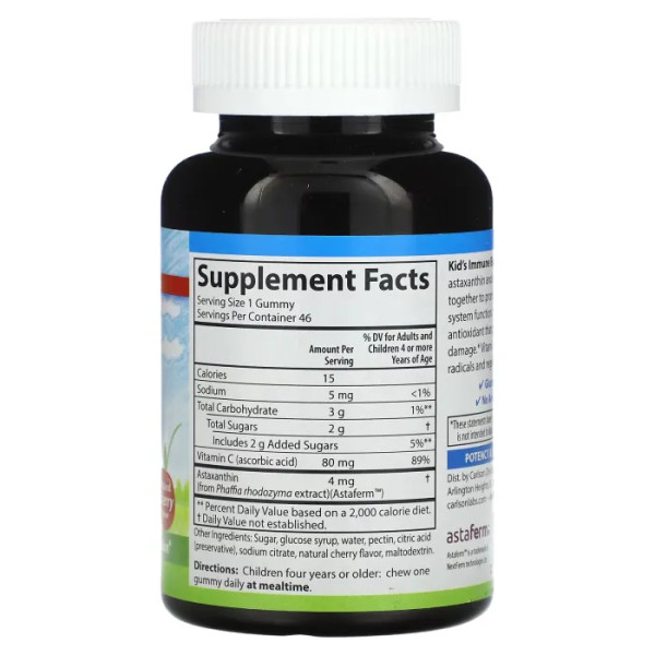 Зміцнення імунітету, Астаксантин із вітаміном С для дітей, Kids Immune Boost, Carlson, смак вишні, 46 вегетаріанських жувальних цукерок
