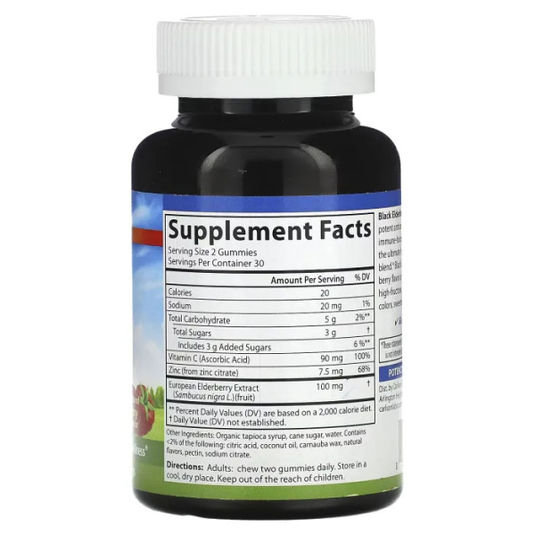 Чорна бузина з вітаміном C і цинком, lack Elderberry Gummies + Vitamin C & Zinc, Carlson, 100 мг, 120 жувальних цукерок