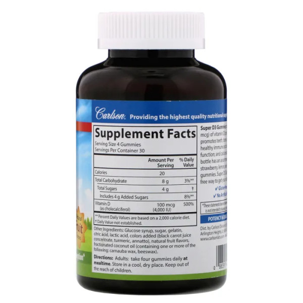 Вітамін D3, натуральний фруктовий смак, Super D3 Gummies, Carlson, 100 мкг (4000 МО), 120 жувальних цукерок