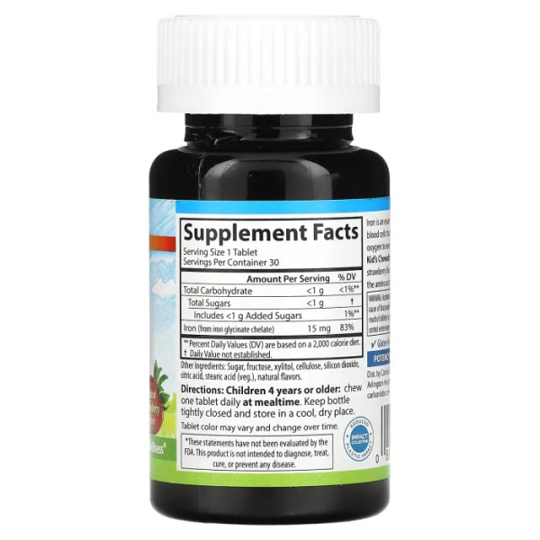 Залізо для дітей, Kid's Chewable Iron, Carlson, смак полуниці, 15 мг, 30 жувальних таблеток