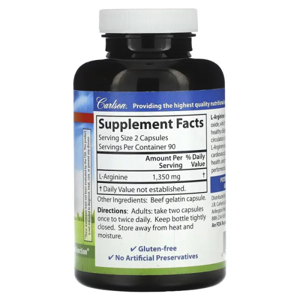 Аргінін, L-Arginine, Carlson, 1350 мг, 180 капсул (675 мг на капсулу)