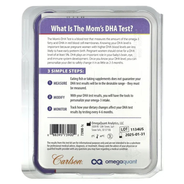 Набір для вимірювання кількості ДГК, Mom's DHA Test Kit, Carlson, для мами, 1 шт.