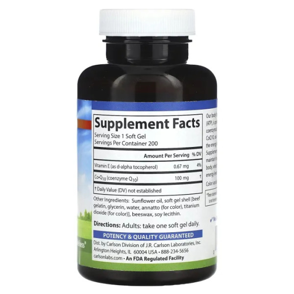 Коензим Q10, CoQ10, Carlson, 100 мг, 200 гелевих капсул
