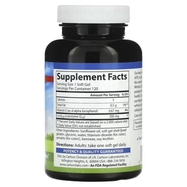 Коензим Q10, CoQ10, Carlson, 200 мг, 120 гелевих капсул