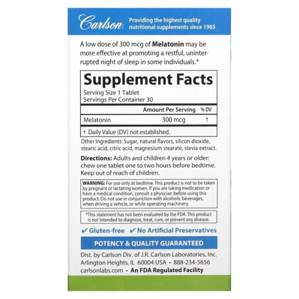 Мелатонін, Carlson, зі смаком полуниці та лимона, 300 мкг, 30 таблеток