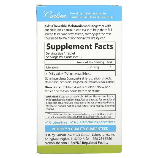 Мелатонін для дітей, Kid's Chewable Melatonin, Carlson, смак полуниці та лимона, 30 жувальних таблеток