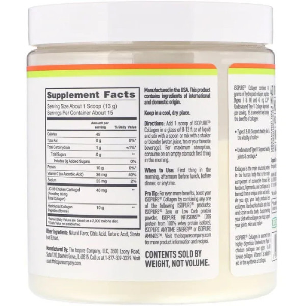 Колаген, Collagen, Isopure, смак манго та лайма, 195 г