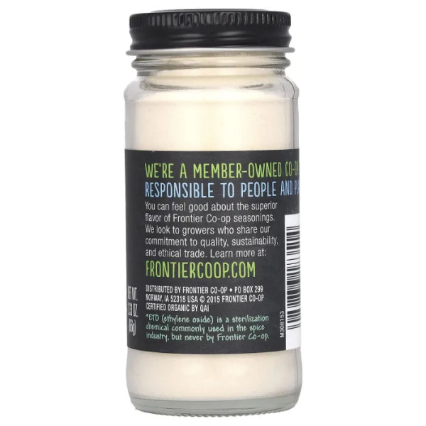 Часник, Garlic, Frontier Natural Products, порошок, органік, 66 г