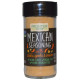 Мексиканська приправа, з часником, цибулею і чилі, Mexican Seasoning, Frontier Natural Products, 56 г