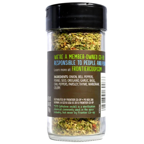 Приправа для пиццы, Pizza Seasoning, Frontier Natural Products, 29 г