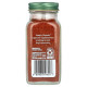 Гостра паприка, Hot Paprika, Simply Organic, 81 г