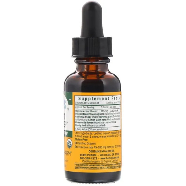 Для швидкого засипання, для дітей (Fast Asleep), Herb Pharm, 30 мл