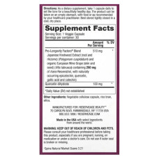 Ресвератрол 250 мг, ReserveAge Nutrition Resveratrol, 30 вегетаріанських капсул