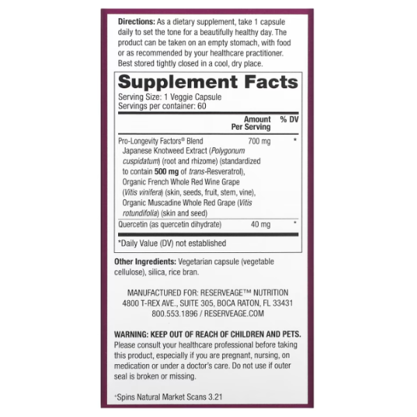 Ресвератрол, Resveratrol, ReserveAge Nutrition, 500 мг, 60 капсул