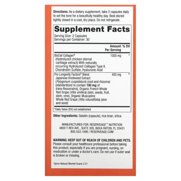 Колаген з гіалуроновою кислотою і ресвератролом, Collagen with Hyaluronic Acid and Resveratrol, ReserveAge Nutrition, 60 капсул