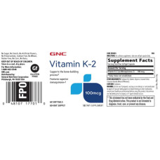 Вітамін K2 100 мкг, GNC Vitamin K 2, менахінон 7, 60 гелевих капсул