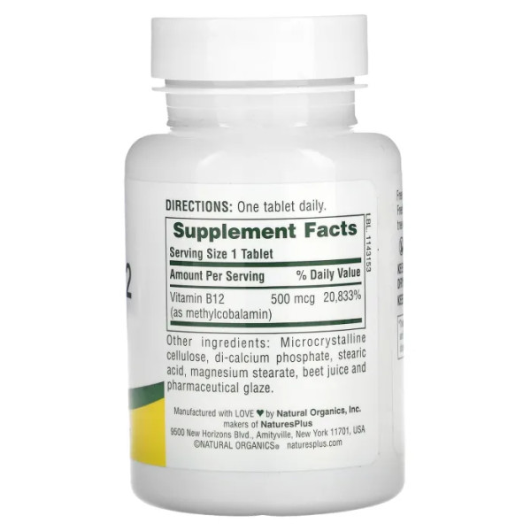 Вітамін В-12, Vitamin B-12, Nature's Plus, 500 мкг, 90 таблеток