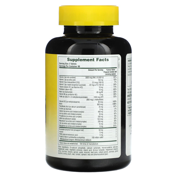 Вітаміни для вагітних, Prenatal, Nature's Plus, Source of Life, 180 таблеток