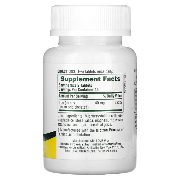 Залізо, Iron, NaturesPlus, 40 мг, 90 таблеток