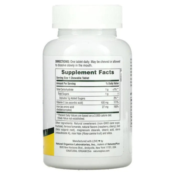 Залізо з вітаміном C та травами, Chewable Iron, Nature's Plus, вишневий смак, 90 таблеток