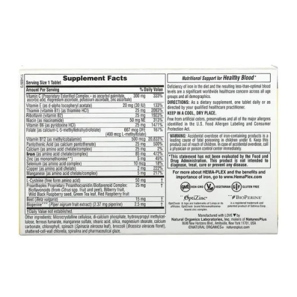 Комплекс вітамінів і мінералів, Hema-Plex, Nature's Plus, 30 таблеток з повільним вивільненням