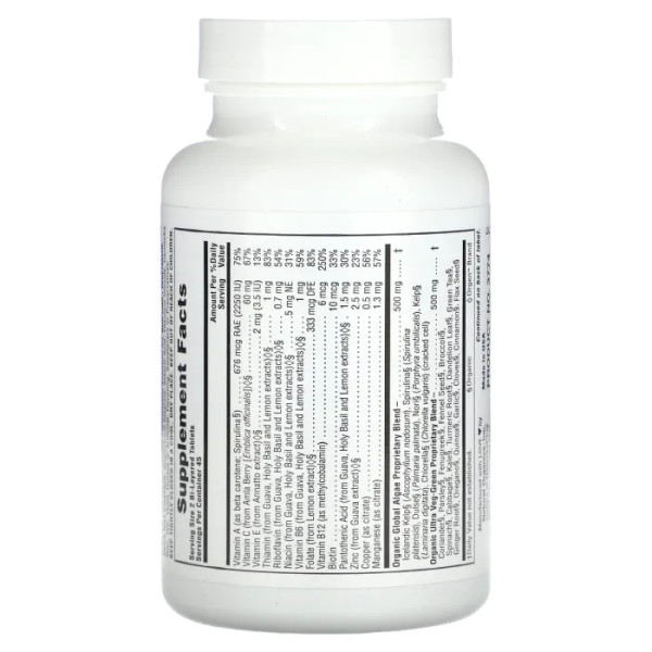 Суперфуд, Ultra Juice Green, Nature's Plus, органик, 90 двухслойных таблеток