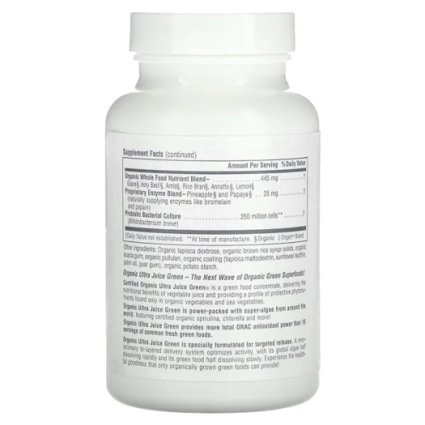 Суперфуд, Ultra Juice Green, Nature's Plus, органик, 90 двухслойных таблеток