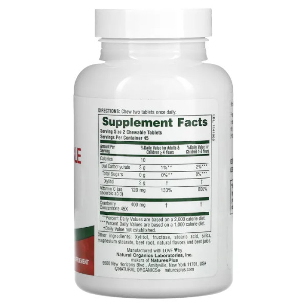 Журавлина з вітаміном C, Cranberry With Vitamin C, Nature's Plus, журавлина та полуниця, 90 жувальних таблеток
