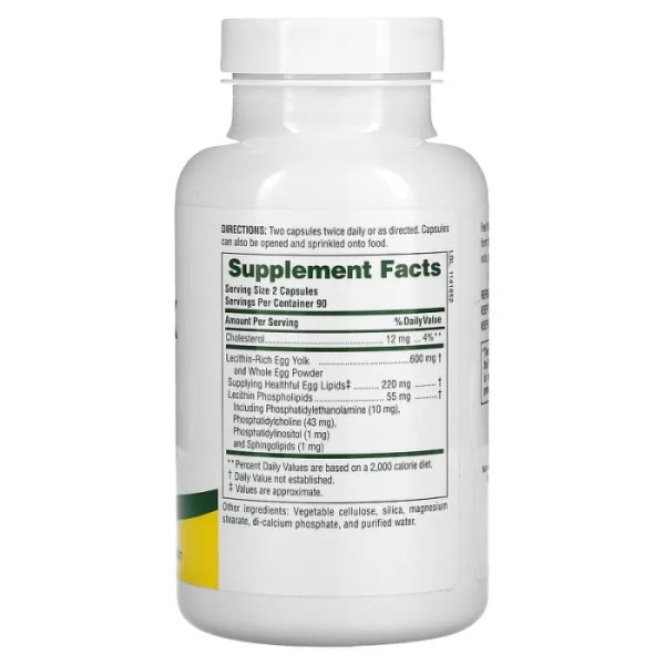 Лецитин яєчний, Egg Yolk Lecithin, Nature's Plus, 300 мг, 180 капсул