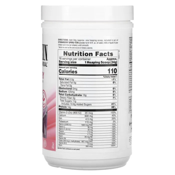 Протеїн рослинний, Spiru-Tein Protein, NaturesPlus, порошок, смак полуниці, 544 г