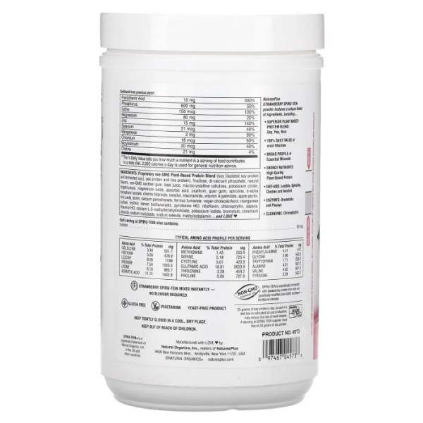 Протеїн рослинний, Spiru-Tein Protein, NaturesPlus, порошок, смак полуниці, 544 г