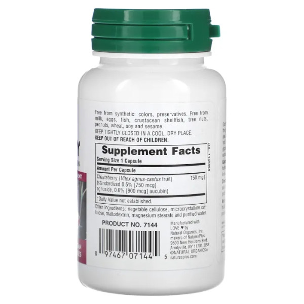 Вітекс, Авраамове дерево, Chasteberry, Nature's Plus, Herbal Actives, 150 мг, 60 капсул