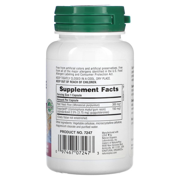 Червоний дріжджовий рис, Red Yeast Rice, Nature's Plus, Herbal Actives, 450 мг, 60 капсул