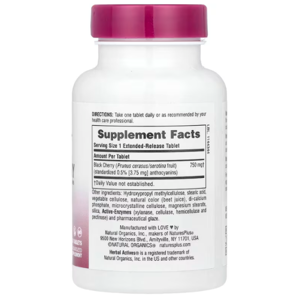 Екстракт дикої вишні (Black Cherry), Nature's Plus, Herbal Actives, 750 мг, 30 таблеток