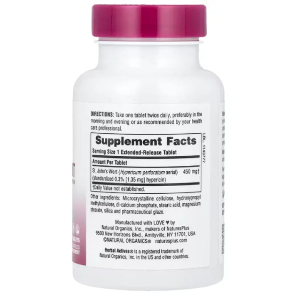 Звіробій, St. John's Wort, Nature's Plus, Herbal Actives, 450 мг, 60 таблеток