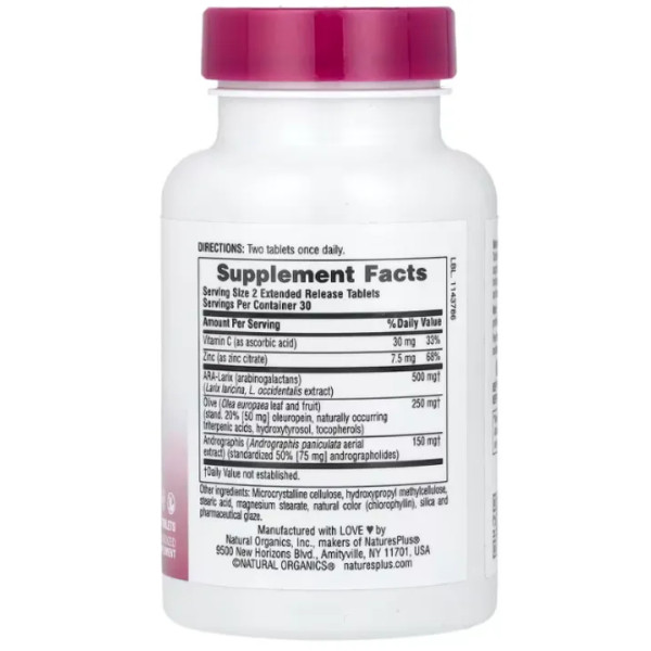 Травяной комплекс для иммунитета, Tri-Immune, Nature's Plus, Herbal Actives, 60 таблеток длительного высвобождения